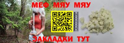 MDMA Коммунар