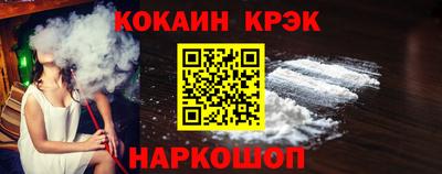 MDMA Коммунар