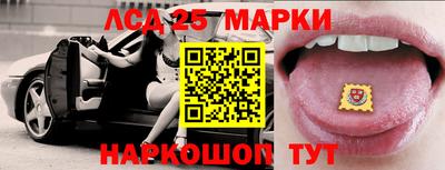 СК Конаково