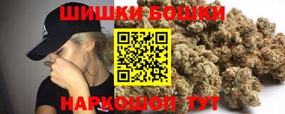 MDMA Коммунар