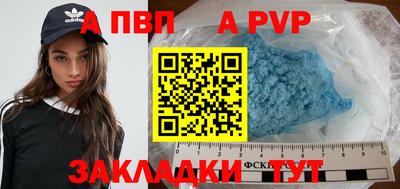 СК Конаково