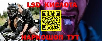 MDMA Коммунар