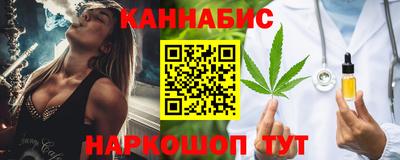 СК Конаково