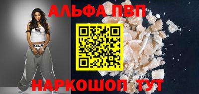 MDMA Коммунар