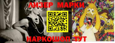 MDMA Коммунар