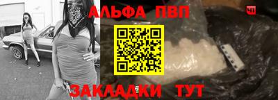 СК Конаково