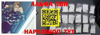 СК Конаково
