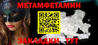 MDMA Коммунар