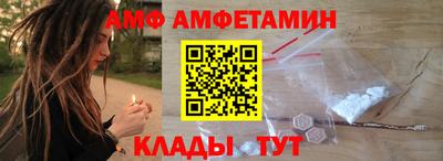 СК Конаково