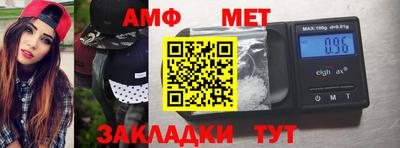 MDMA Коммунар