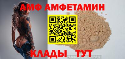 СК Конаково