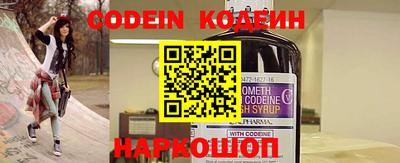 MDMA Коммунар