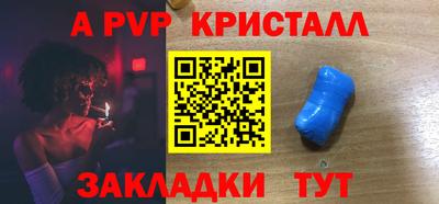 MDMA Коммунар