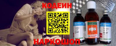 трава Комсомольск-на-Амуре