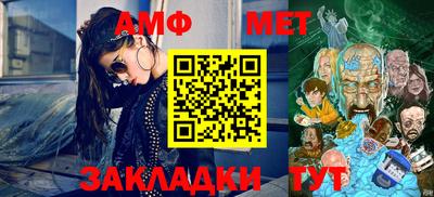 СК Конаково