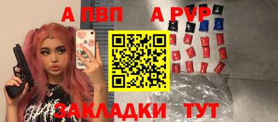 СК Конаково