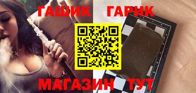 MDMA Коммунар