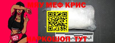 СК Конаково