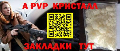 СК Конаково